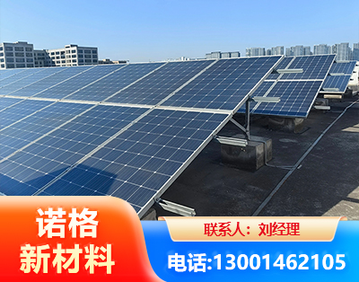 荆州U型钢光伏支架