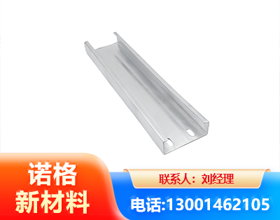 荆州光伏C型钢