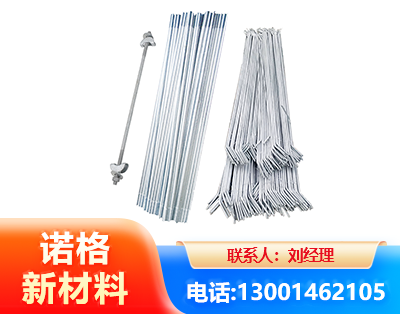 荆州光伏拉条