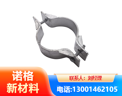 荆州热镀锌抱箍